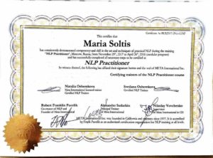 фото сертификата об образовании психолога lifeclinic24