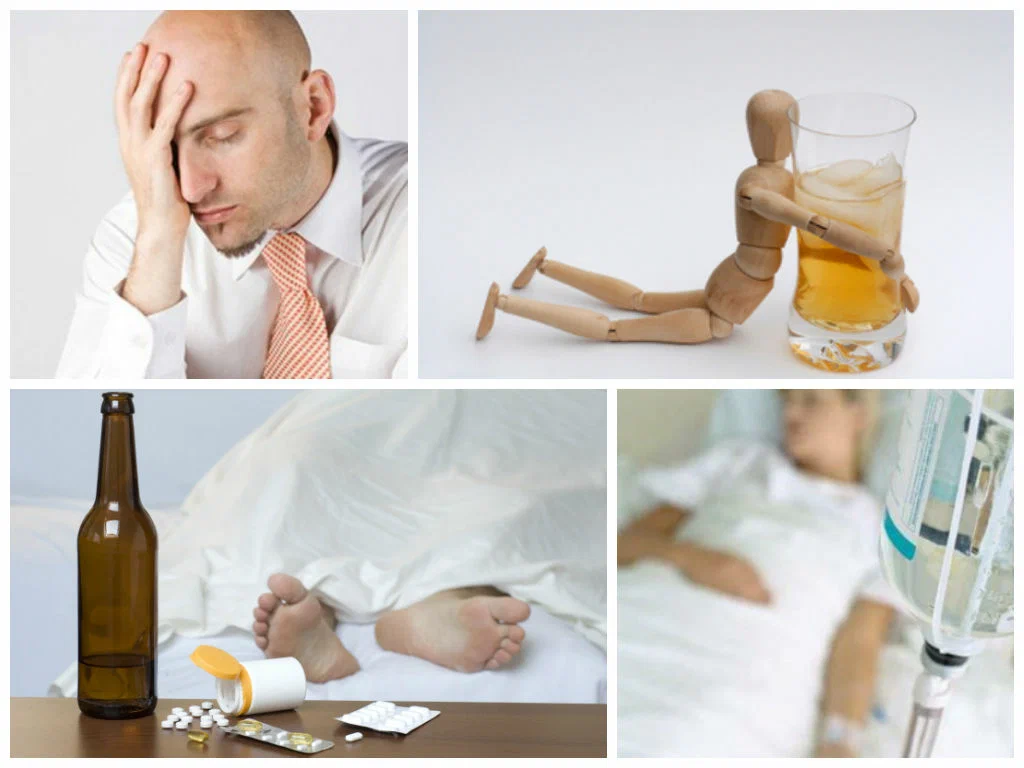 Организм после запоя. Алкогольный абстинентный синдром, алкогольная интоксикация. Алкогольный абстинентный синдром симптомы. Алкогольное похмелье.